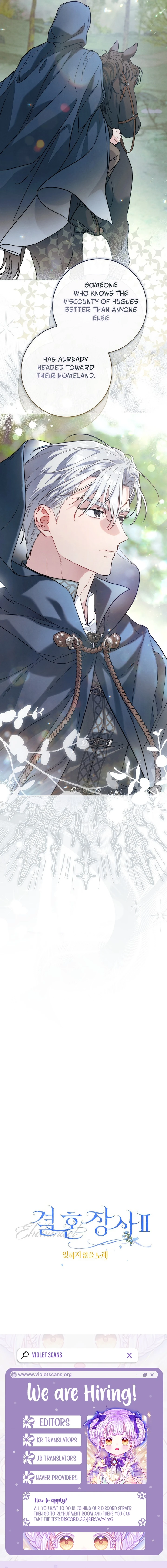 Read Marriage of Convenience 2 An Unforgettable Song Manga Online