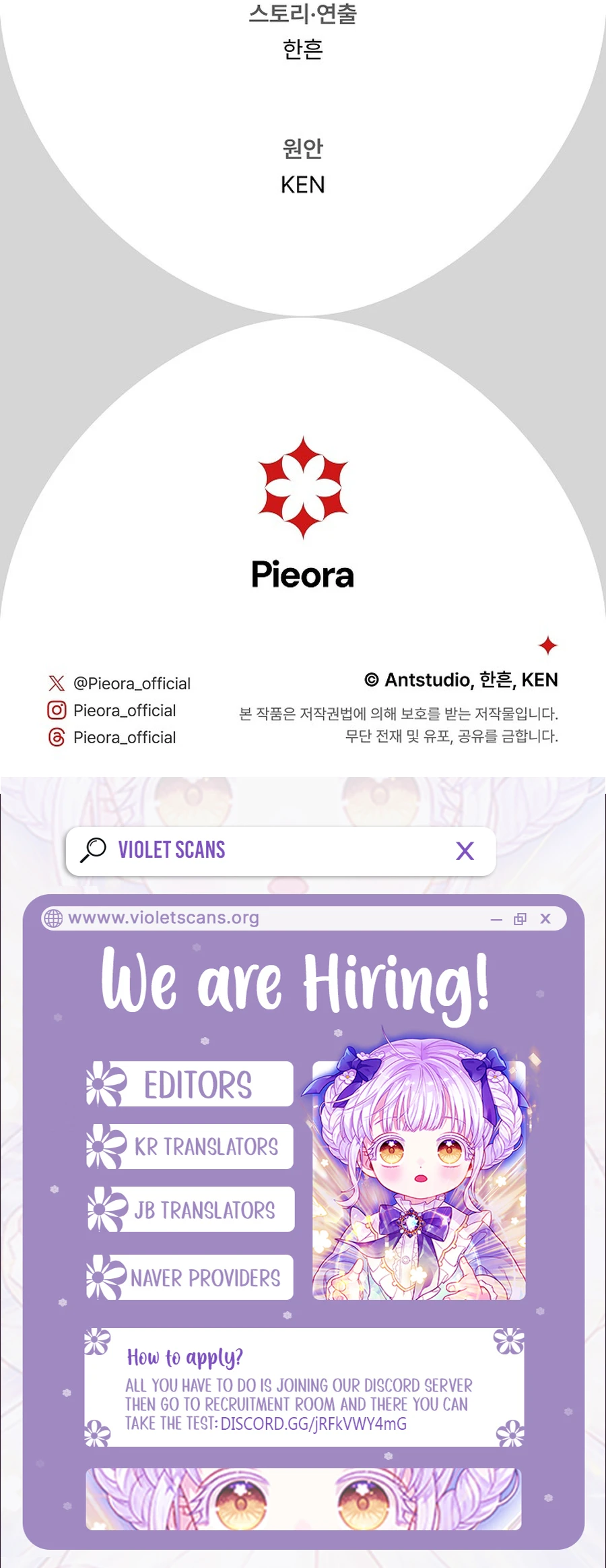 Read Marriage of Convenience 2 An Unforgettable Song Manga Online