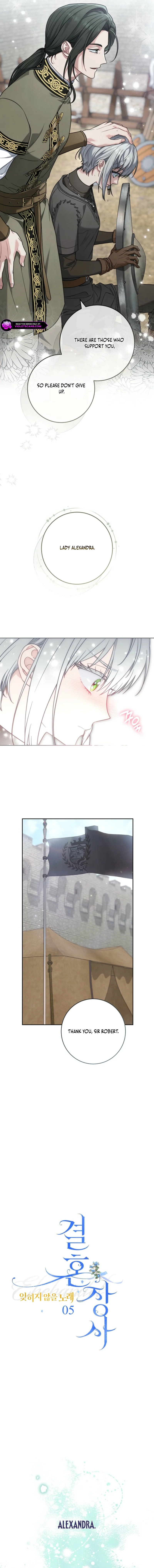 Read Marriage of Convenience 2 An Unforgettable Song Manga Online