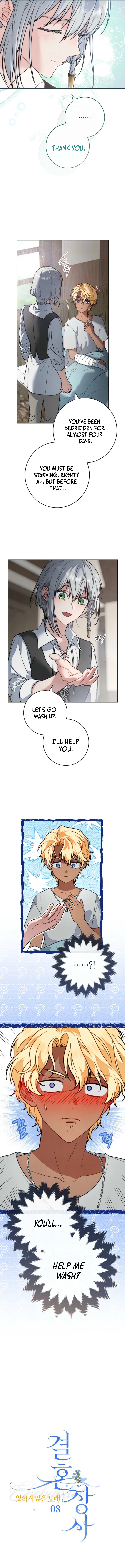 Read Marriage of Convenience 2 An Unforgettable Song Manga Online