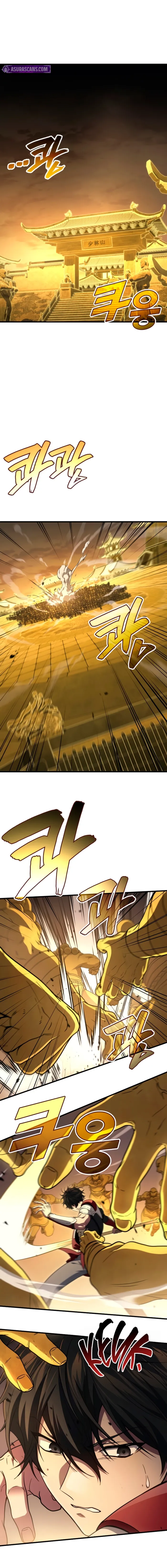 Read Martial God Regressed to Level 2  Manga Online