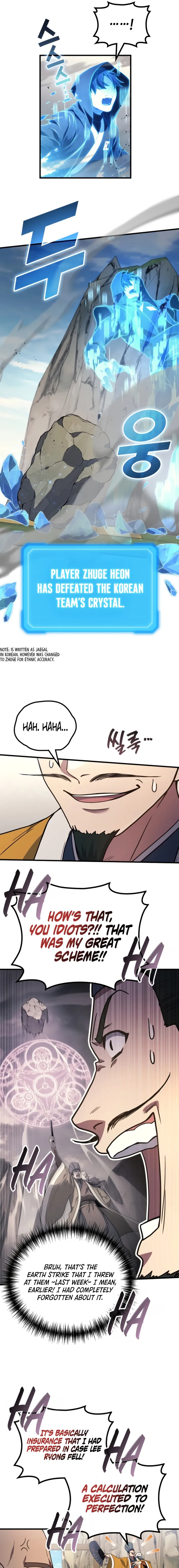 Read Martial God Regressed to Level 2  Manga Online