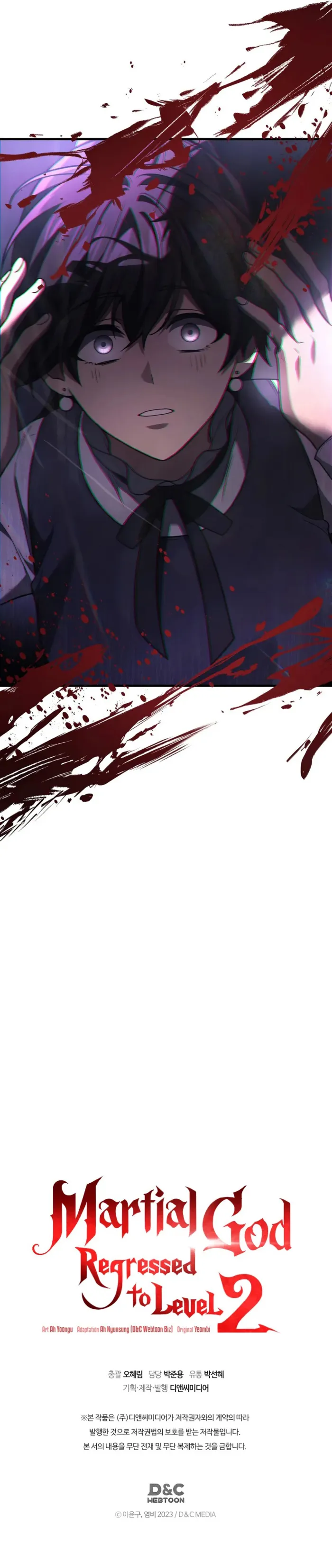 Read Martial God Regressed to Level 2  Manga Online