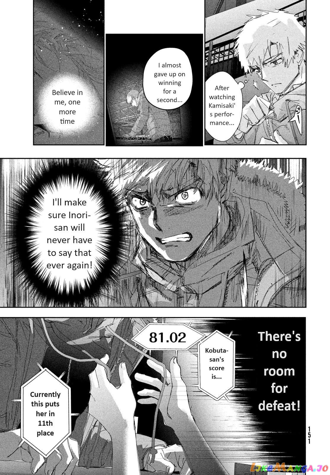 Read Medalist-Manga Manga Online