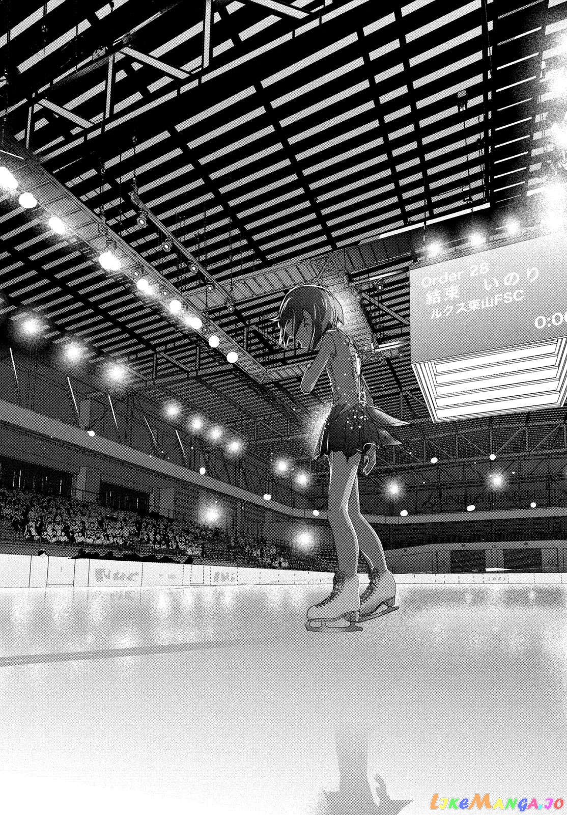 Read Medalist-Manga Manga Online