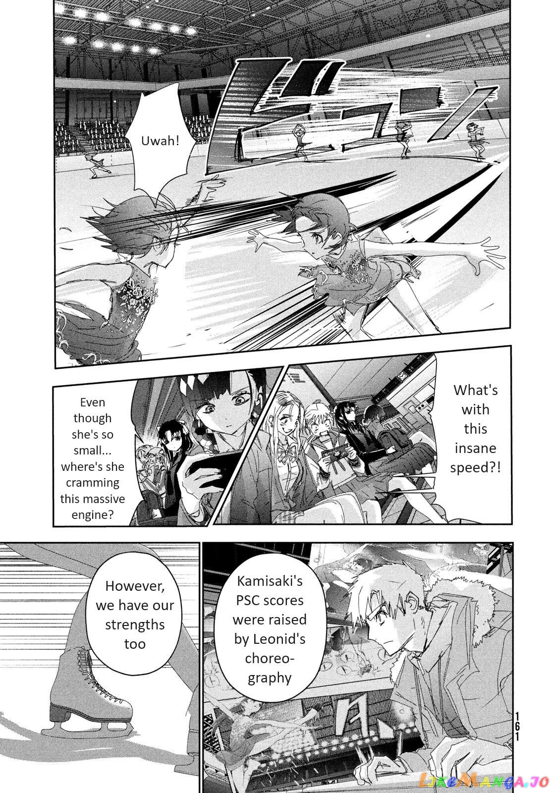 Read Medalist-Manga Manga Online