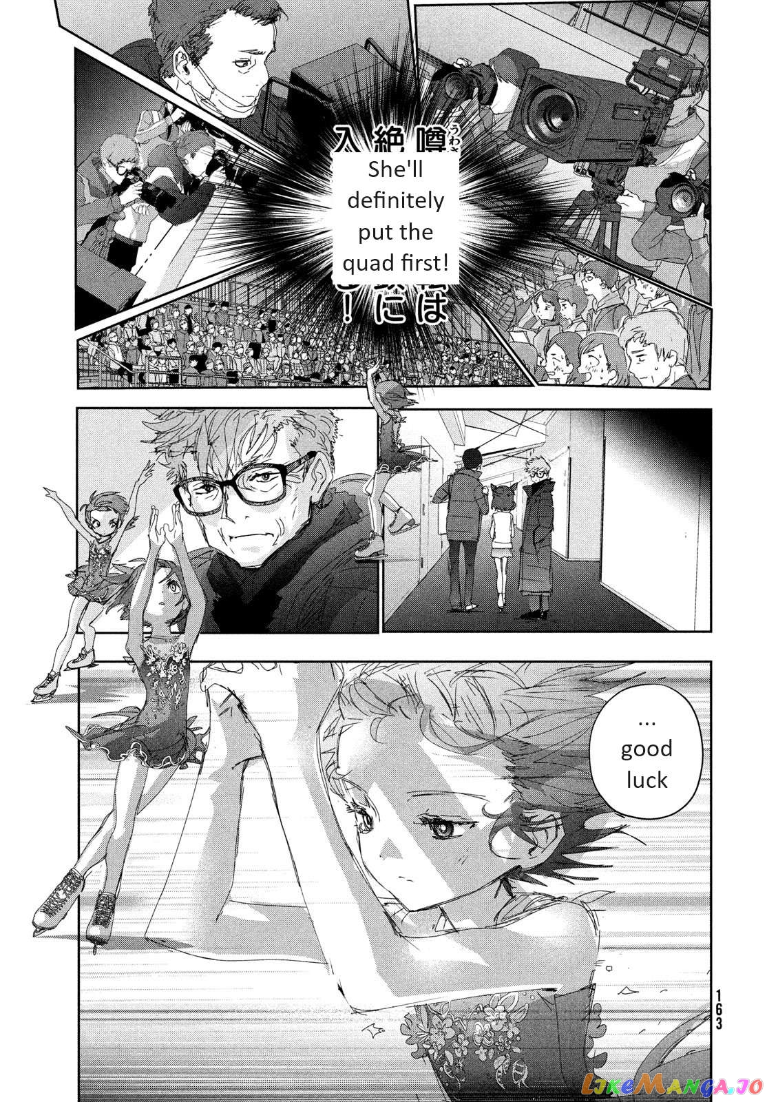 Read Medalist-Manga Manga Online