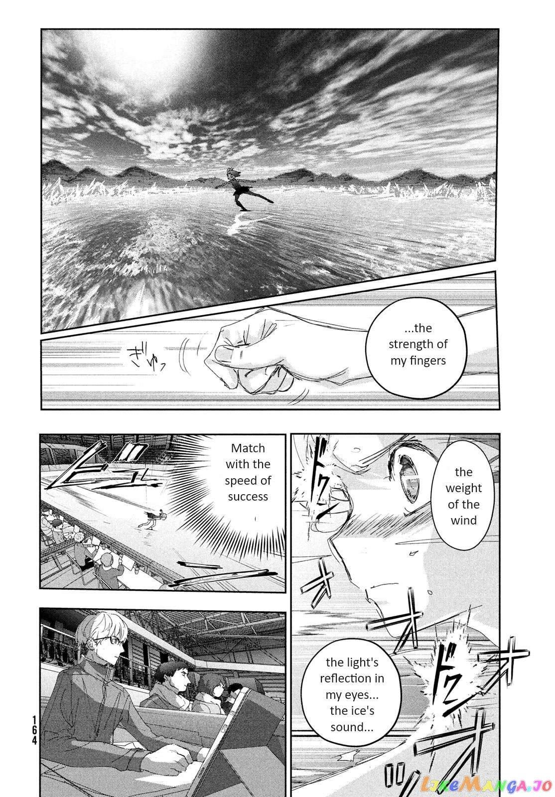 Read Medalist-Manga Manga Online