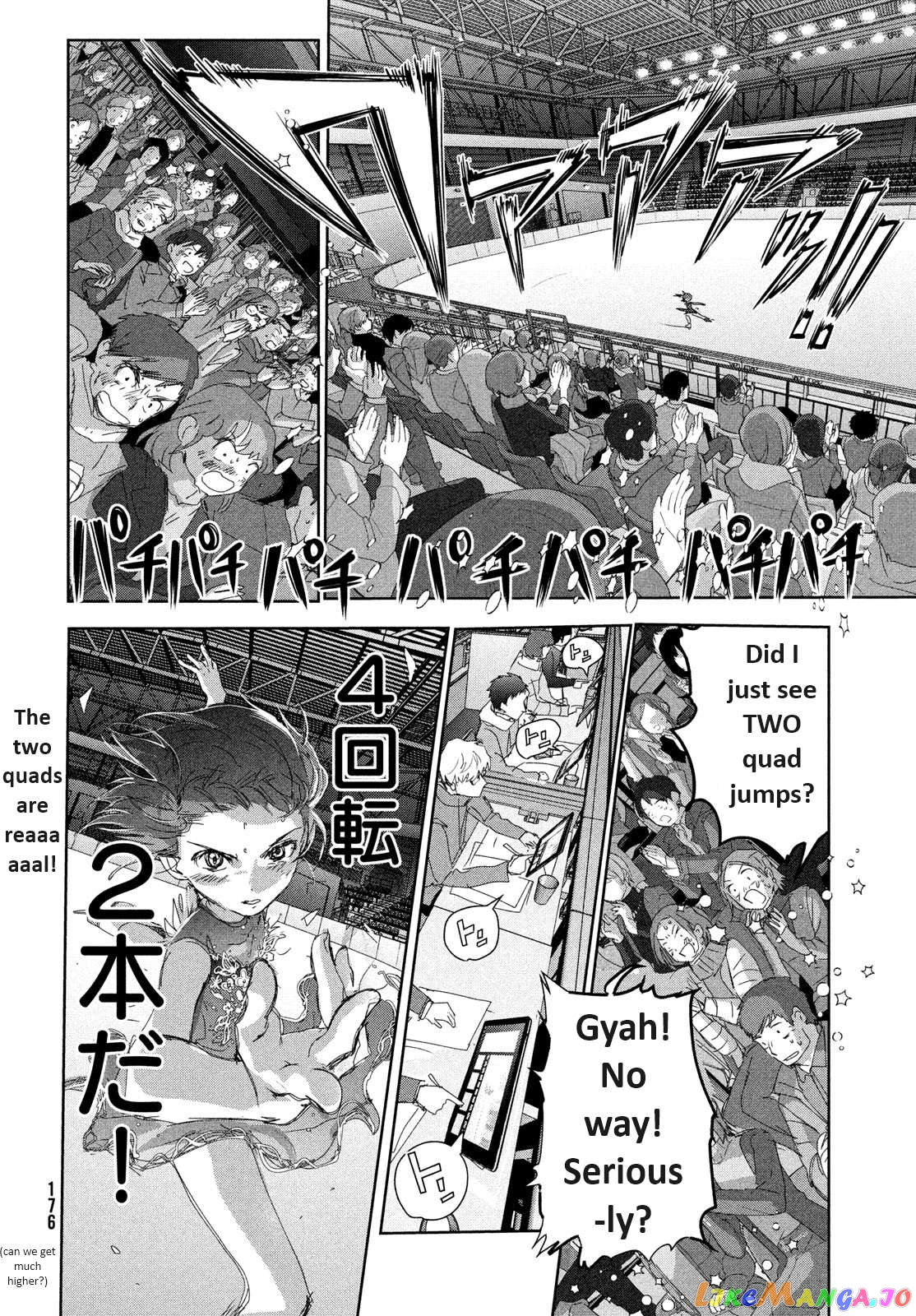 Read Medalist-Manga Manga Online