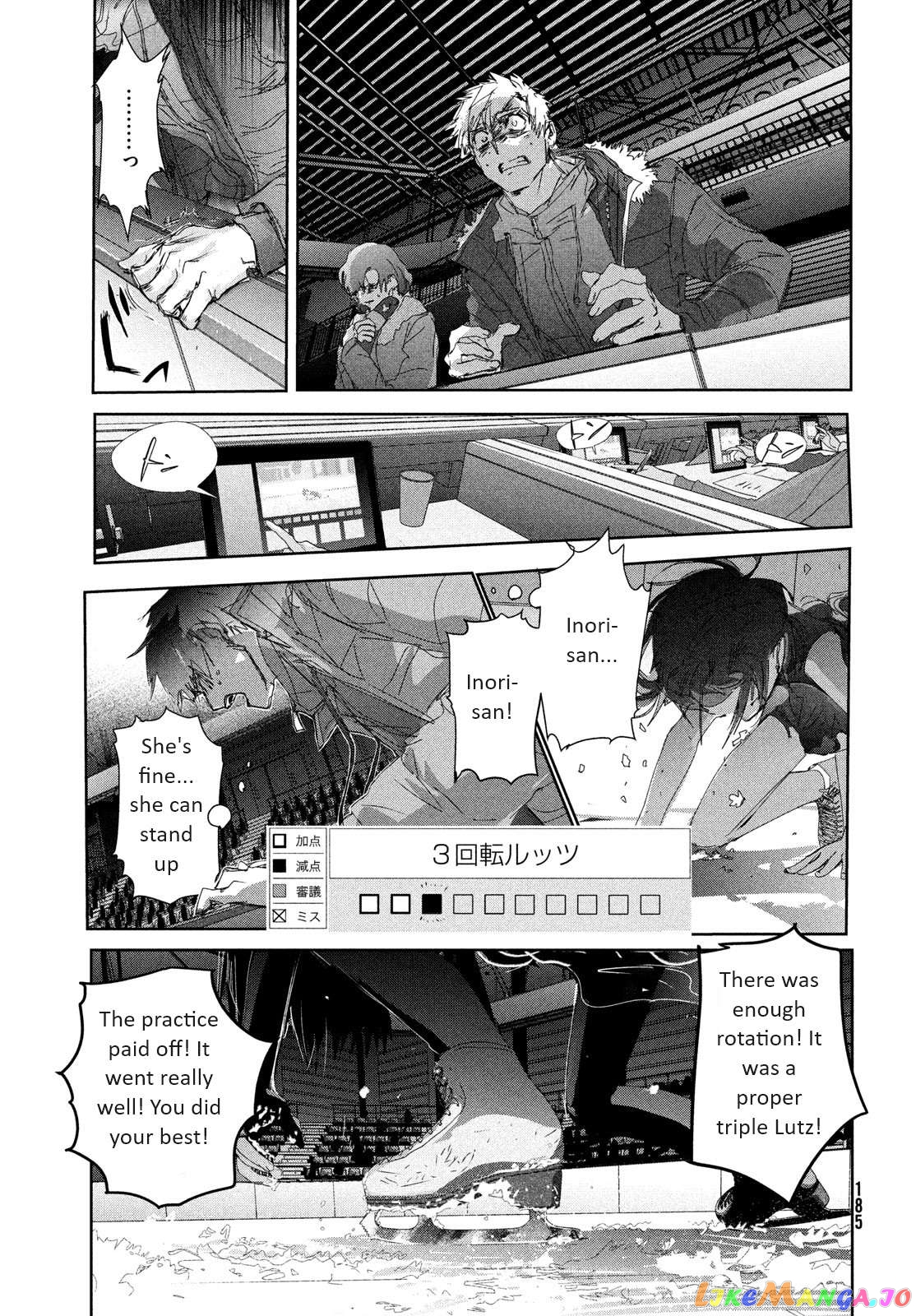 Read Medalist-Manga Manga Online