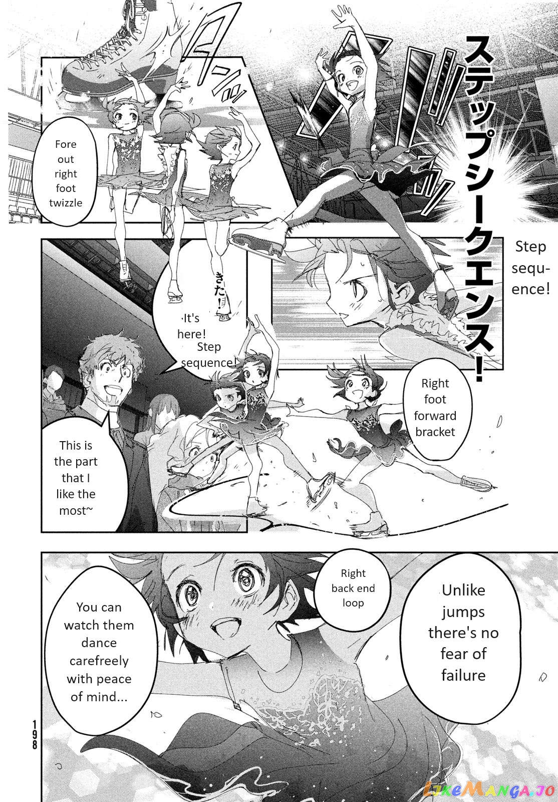 Read Medalist-Manga Manga Online