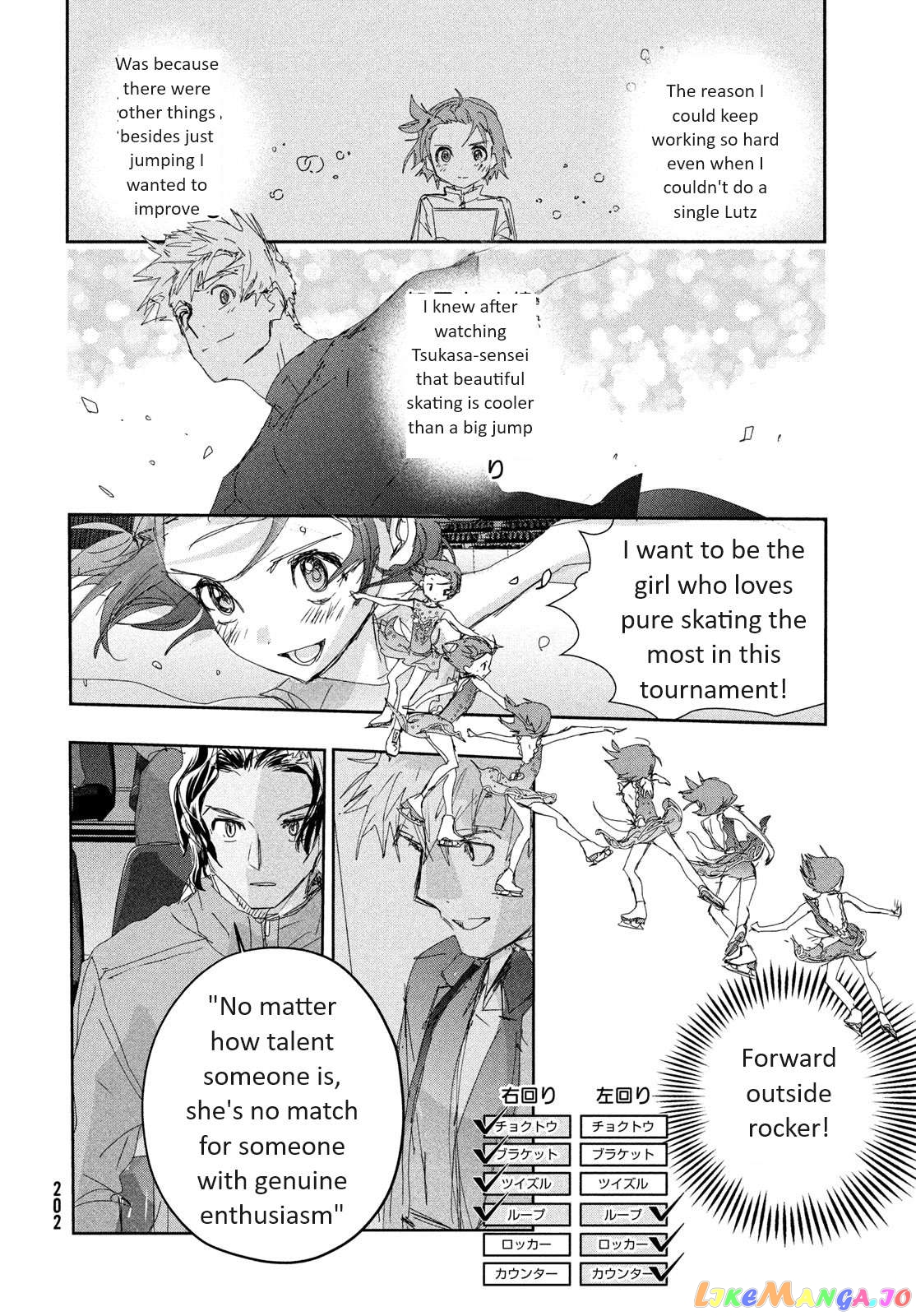 Read Medalist-Manga Manga Online