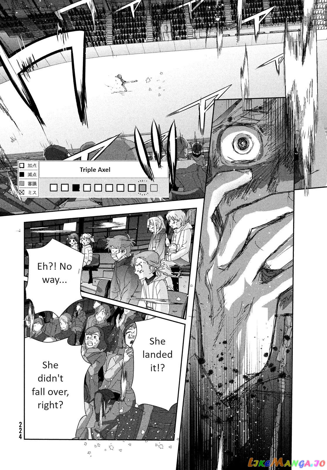 Read Medalist-Manga Manga Online