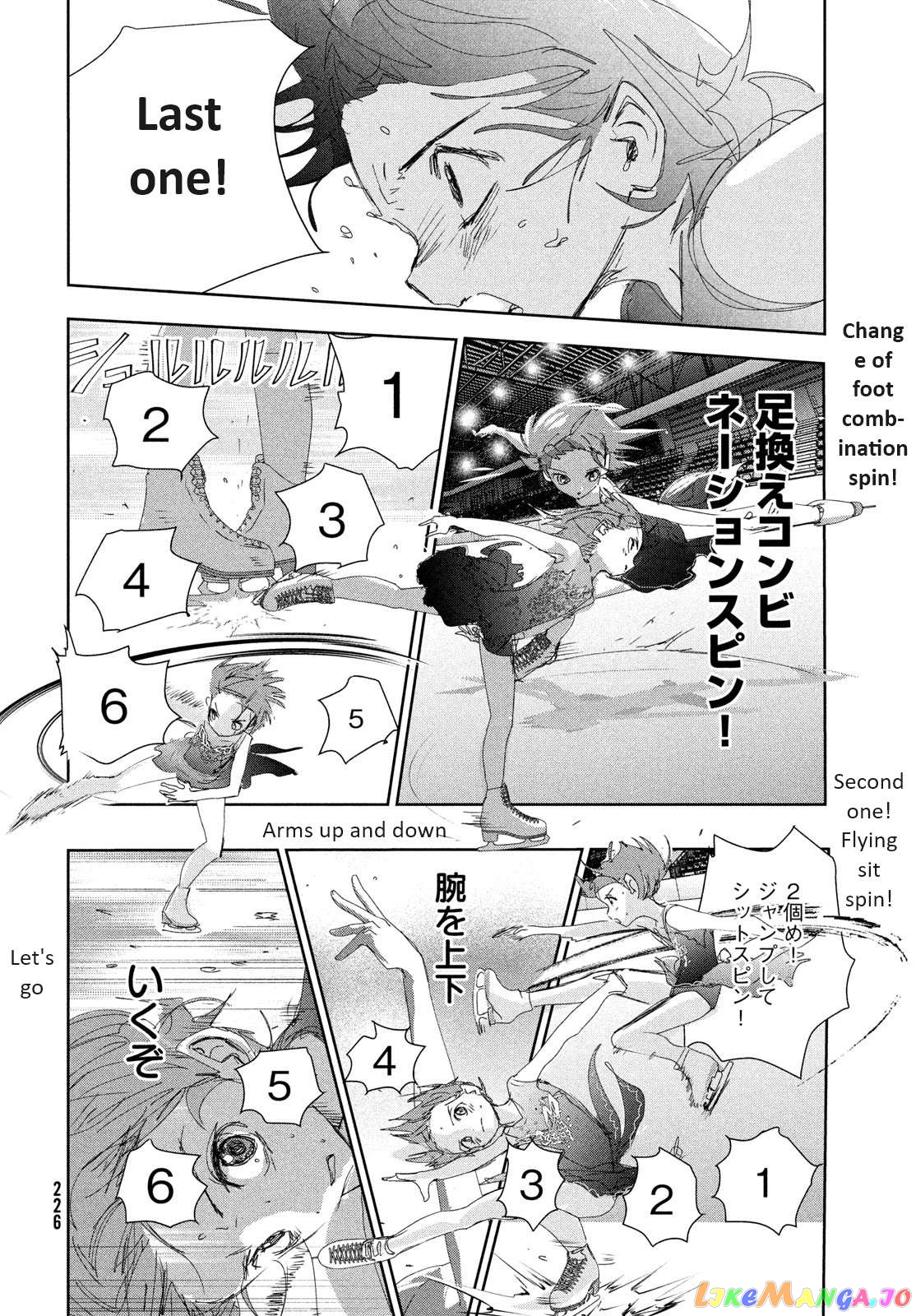 Read Medalist-Manga Manga Online