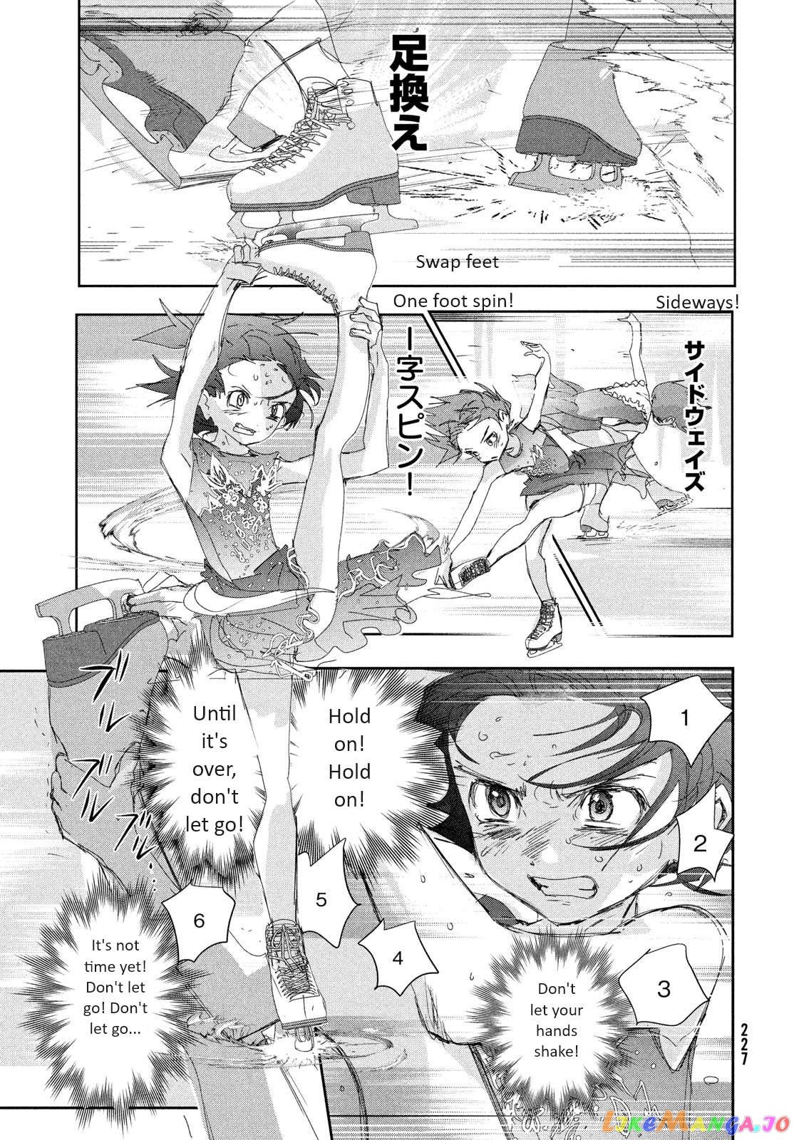 Read Medalist-Manga Manga Online