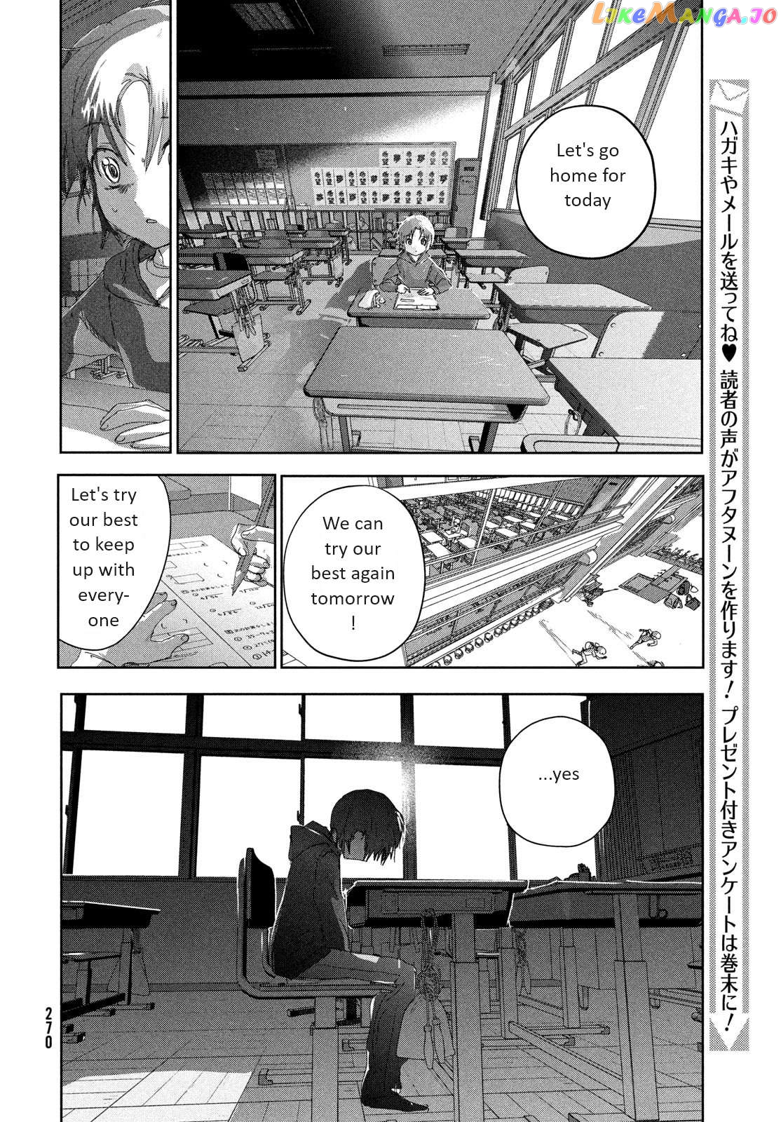 Read Medalist-Manga Manga Online