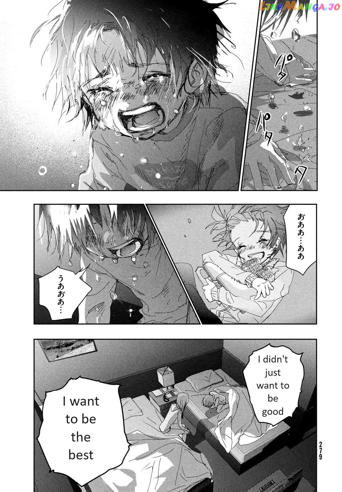 Read Medalist-Manga Manga Online