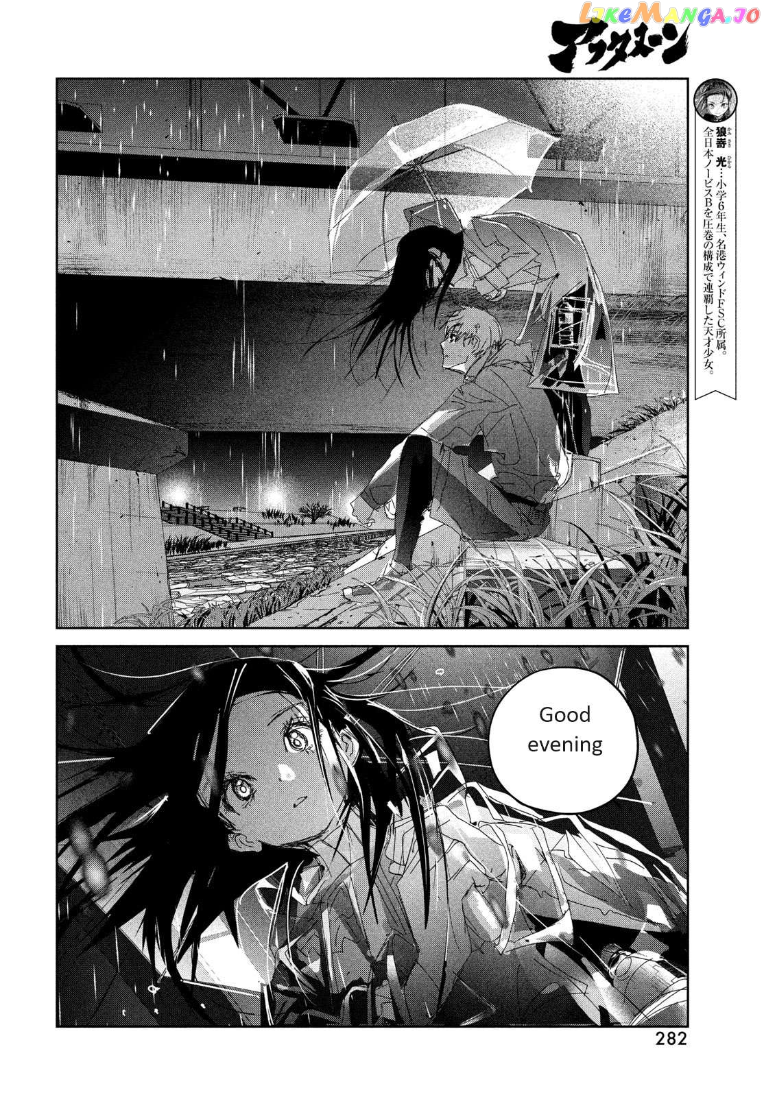 Read Medalist-Manga Manga Online