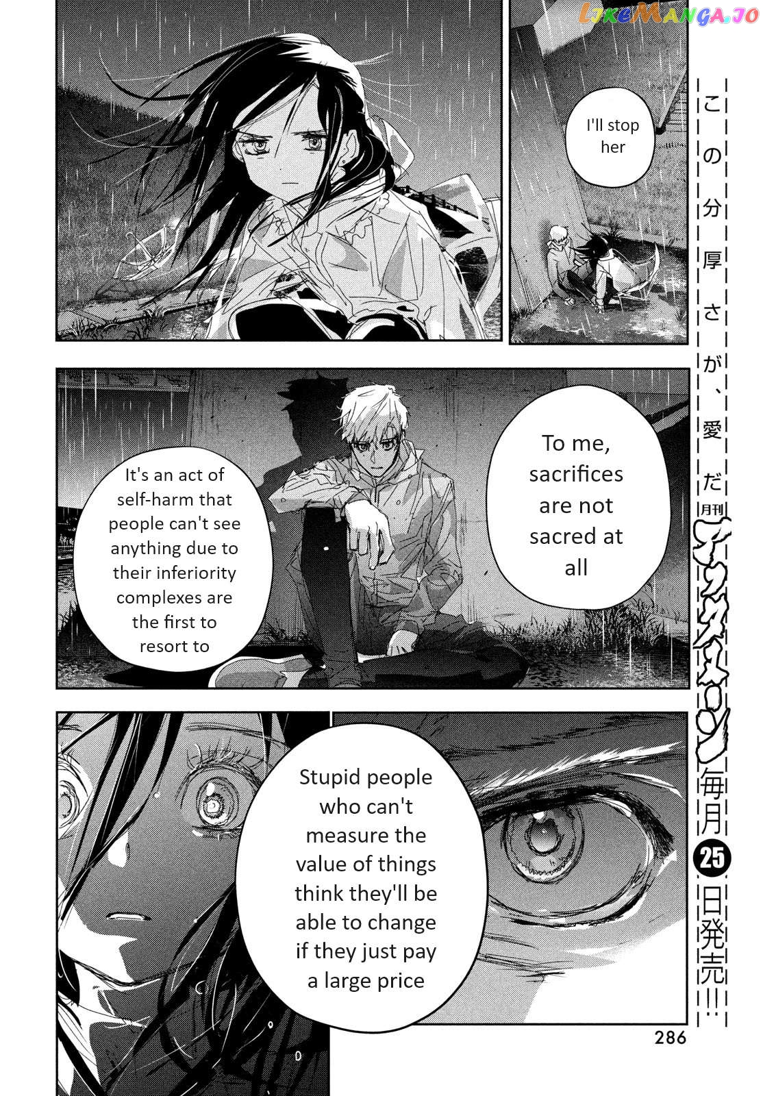 Read Medalist-Manga Manga Online