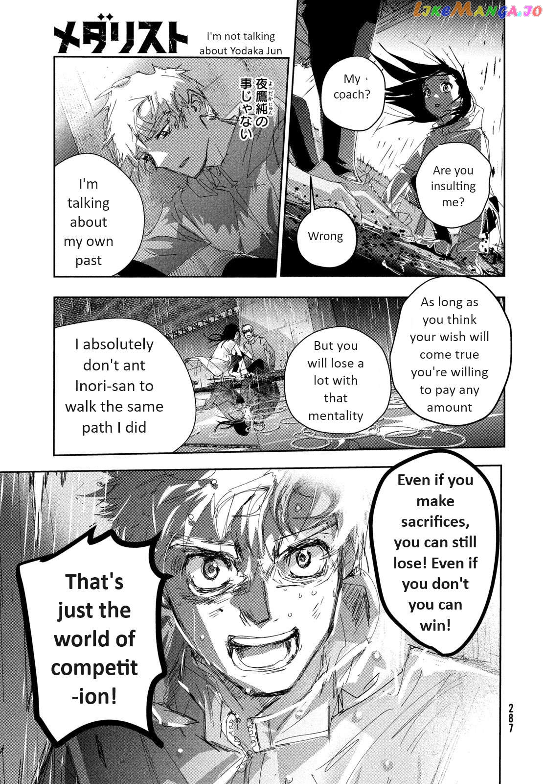 Read Medalist-Manga Manga Online