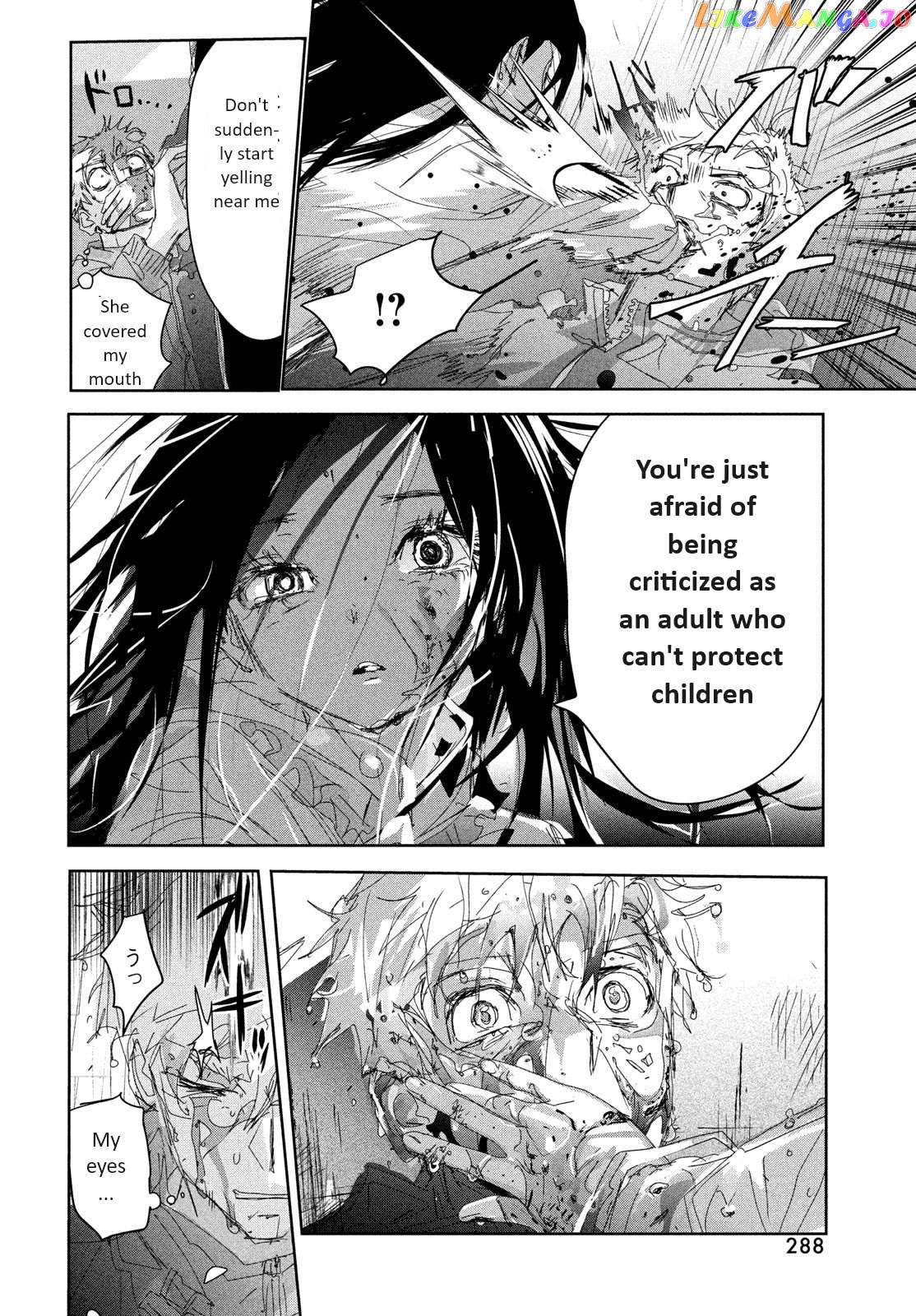 Read Medalist-Manga Manga Online