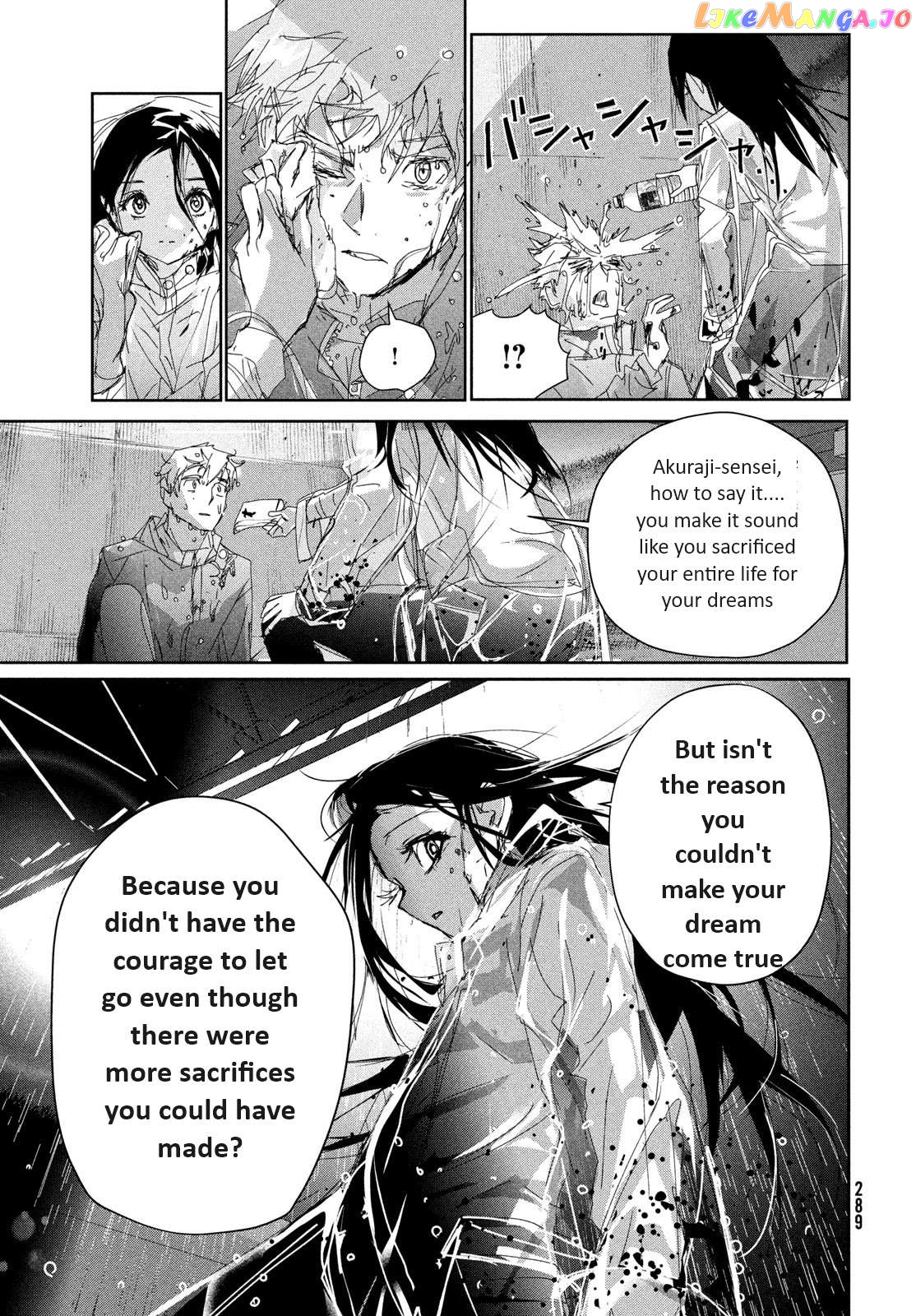 Read Medalist-Manga Manga Online