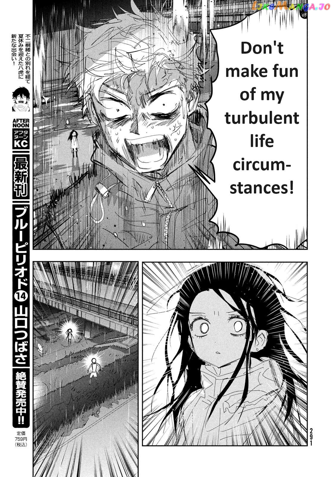 Read Medalist-Manga Manga Online