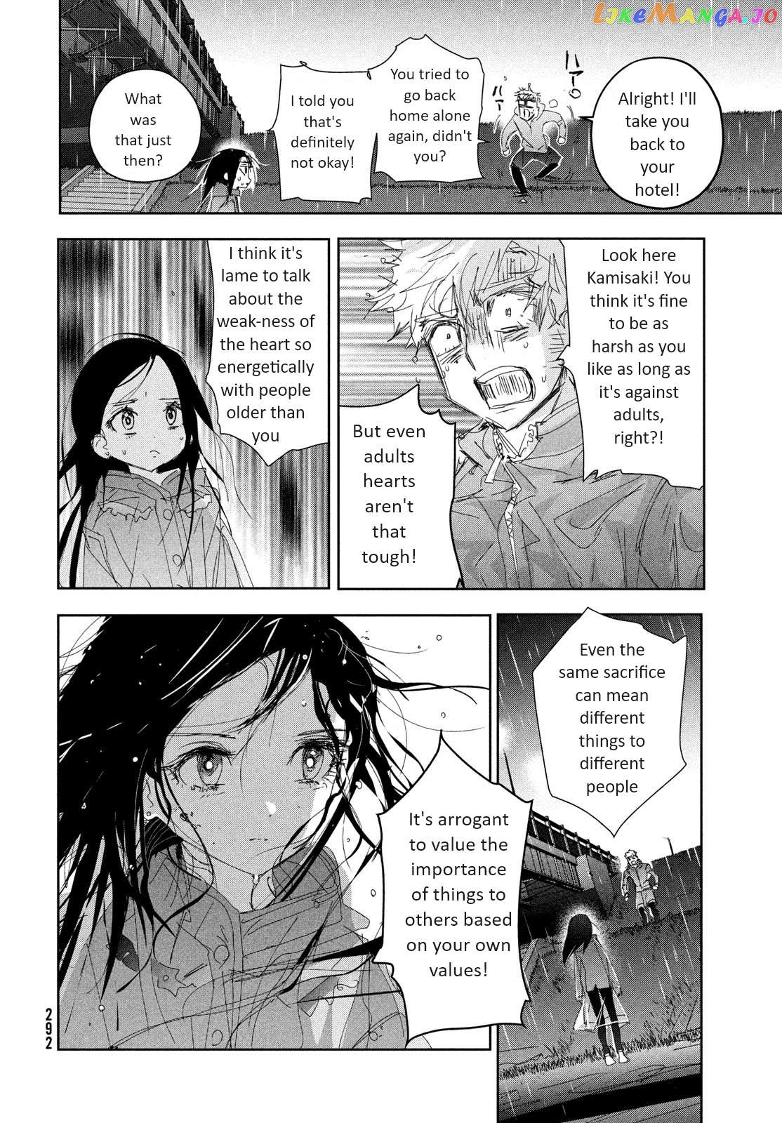 Read Medalist-Manga Manga Online