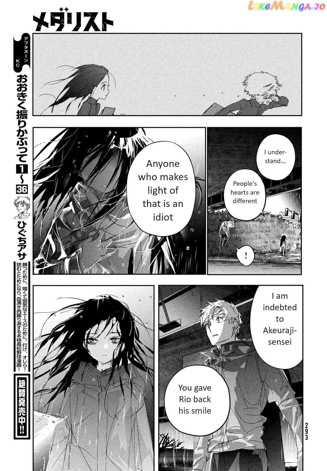 Read Medalist-Manga Manga Online