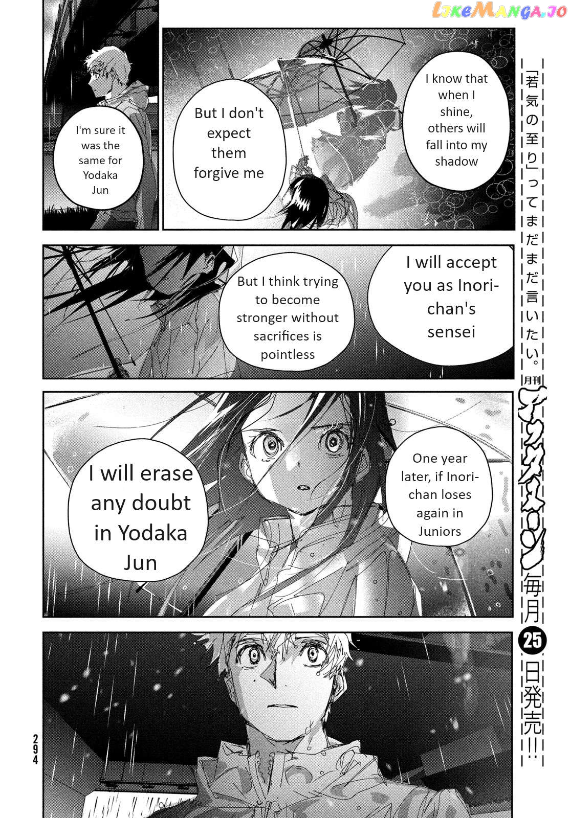 Read Medalist-Manga Manga Online