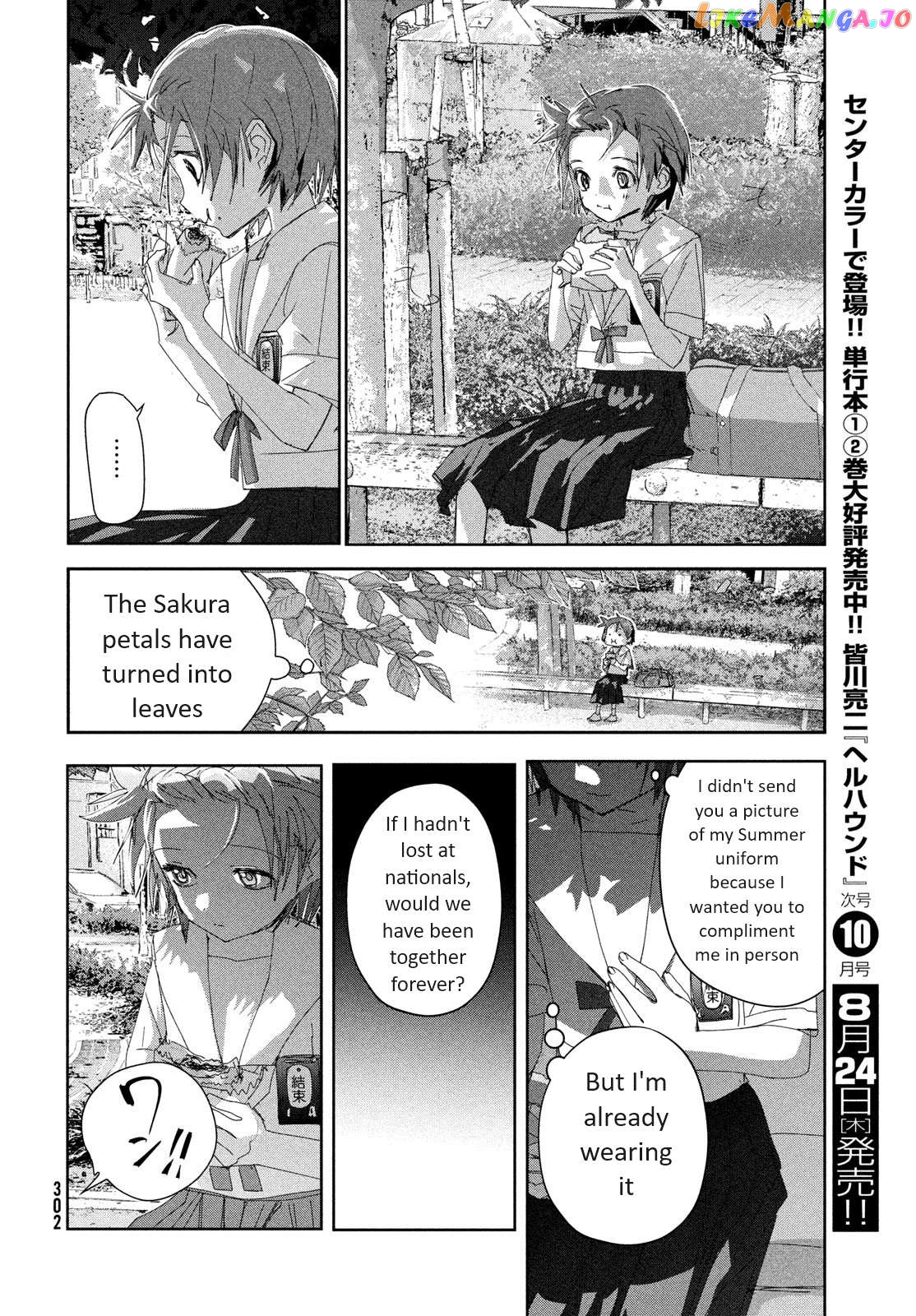 Read Medalist-Manga Manga Online