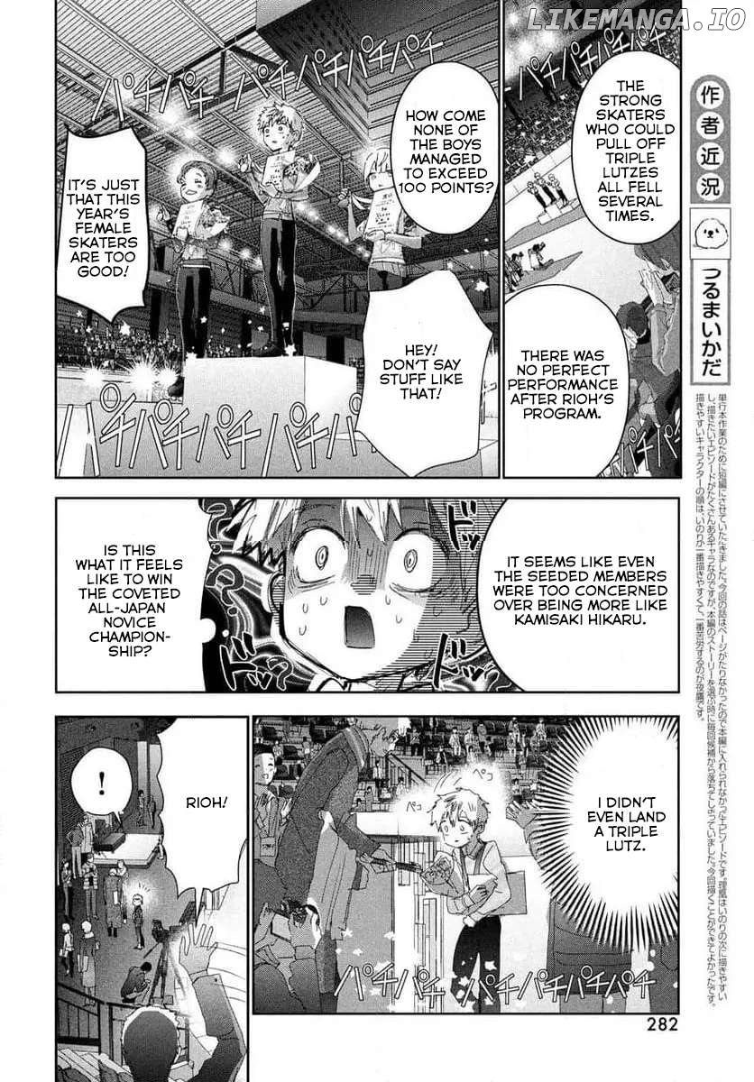 Read Medalist-Manga Manga Online