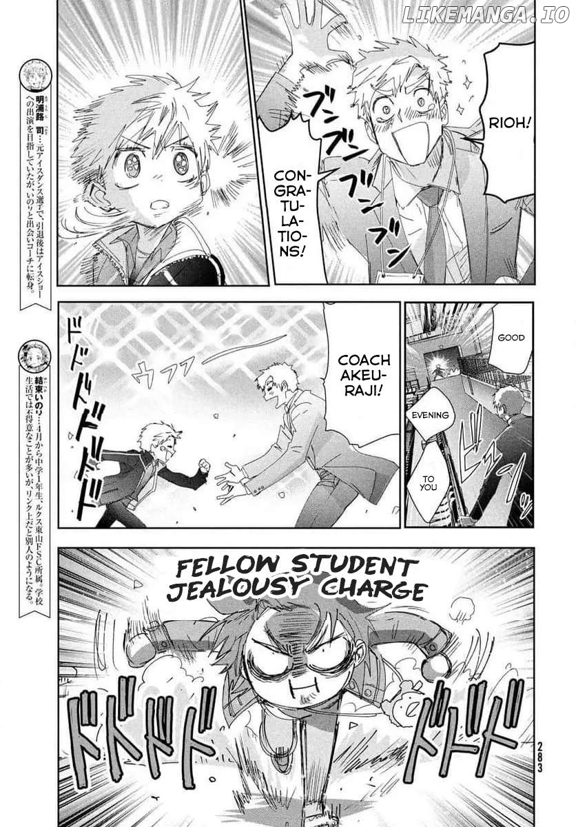 Read Medalist-Manga Manga Online