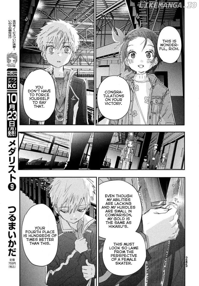 Read Medalist-Manga Manga Online