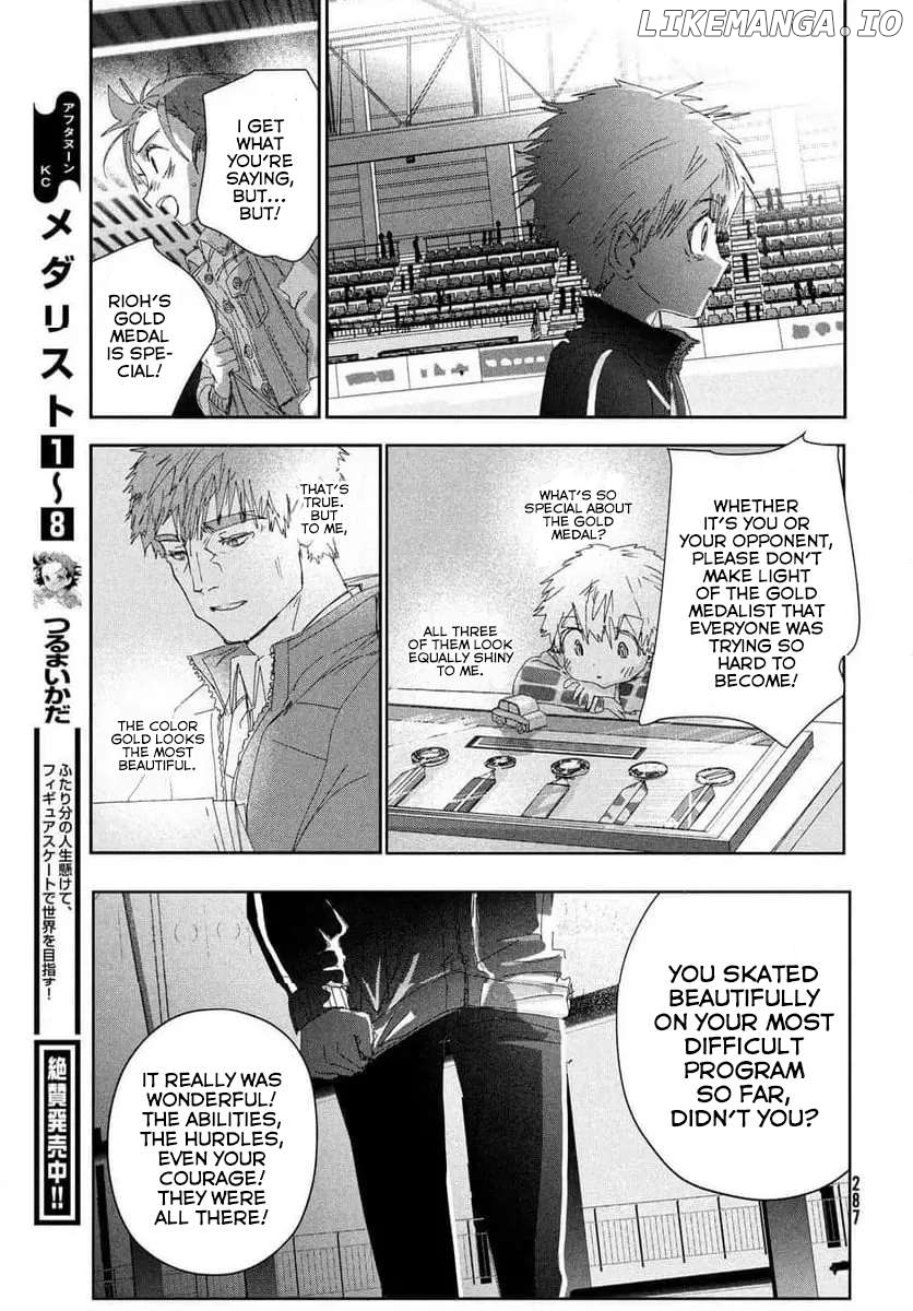 Read Medalist-Manga Manga Online