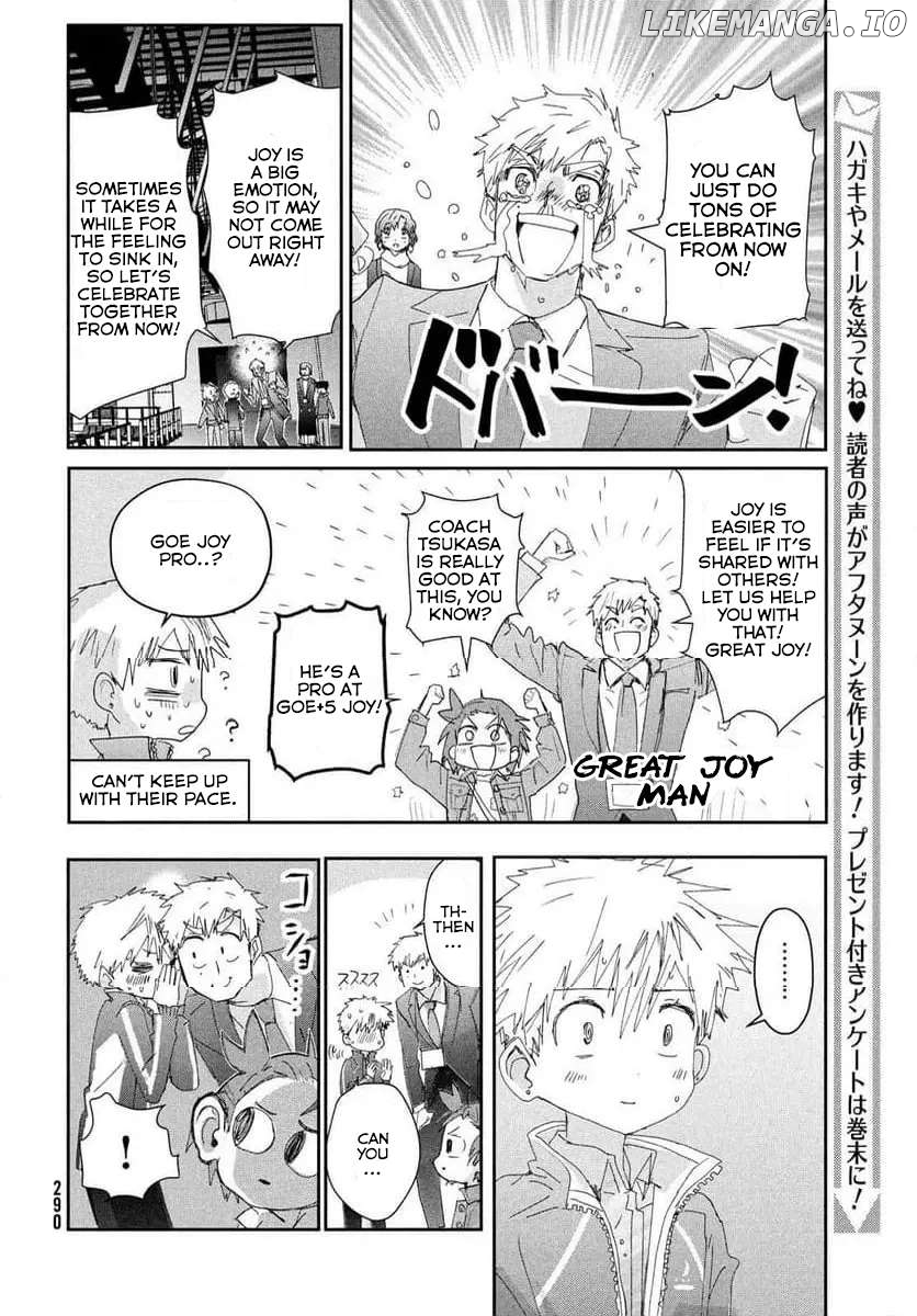 Read Medalist-Manga Manga Online