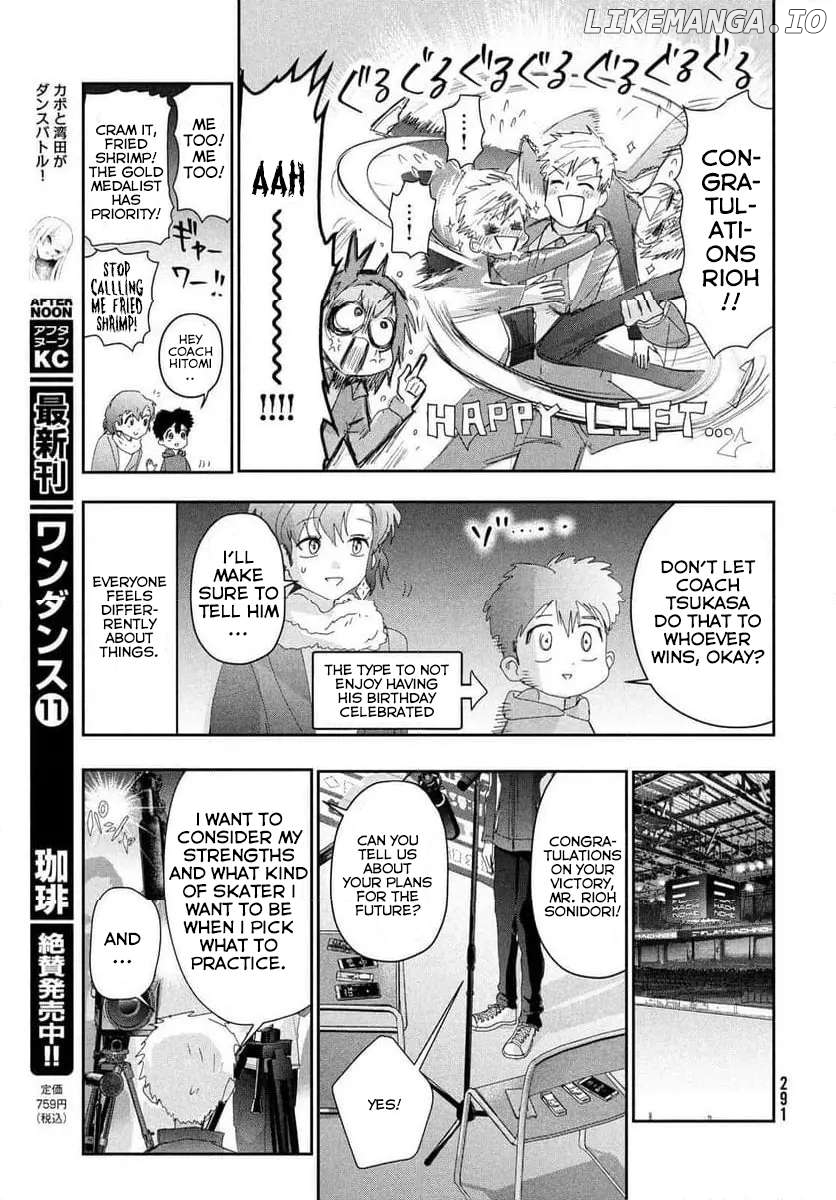 Read Medalist-Manga Manga Online