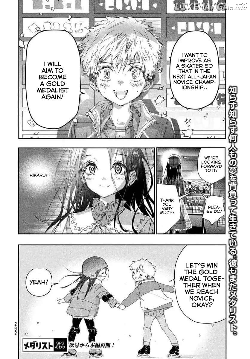 Read Medalist-Manga Manga Online