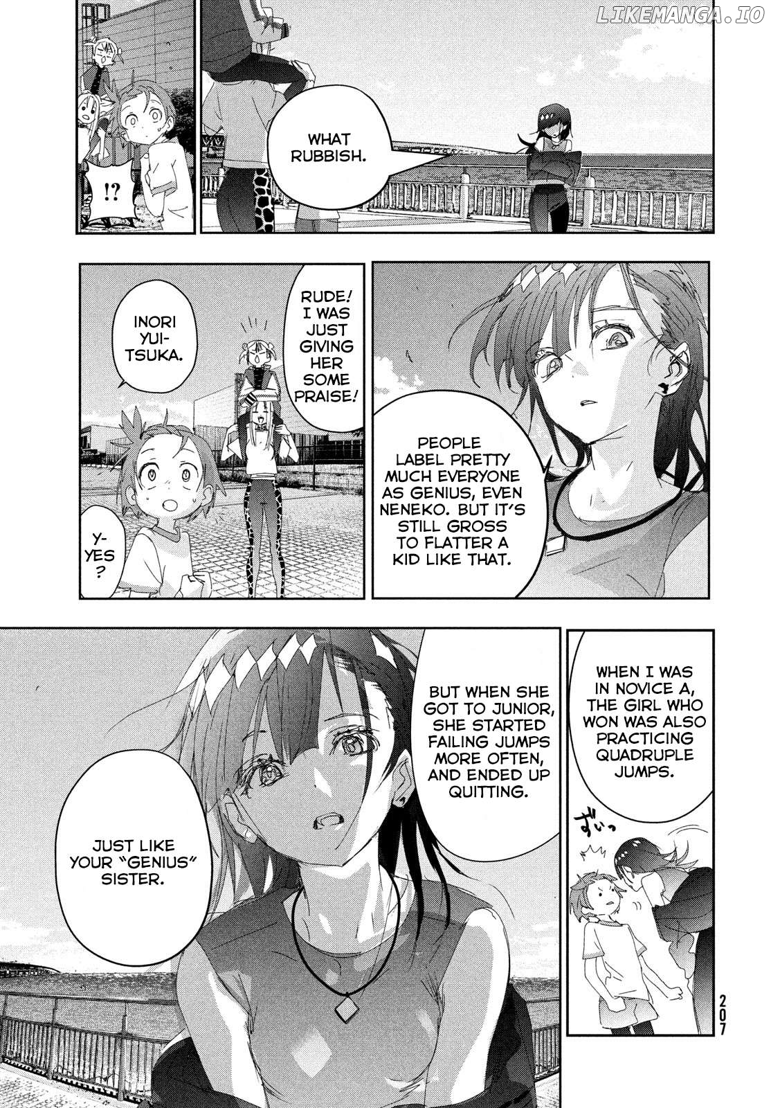 Read Medalist-Manga Manga Online