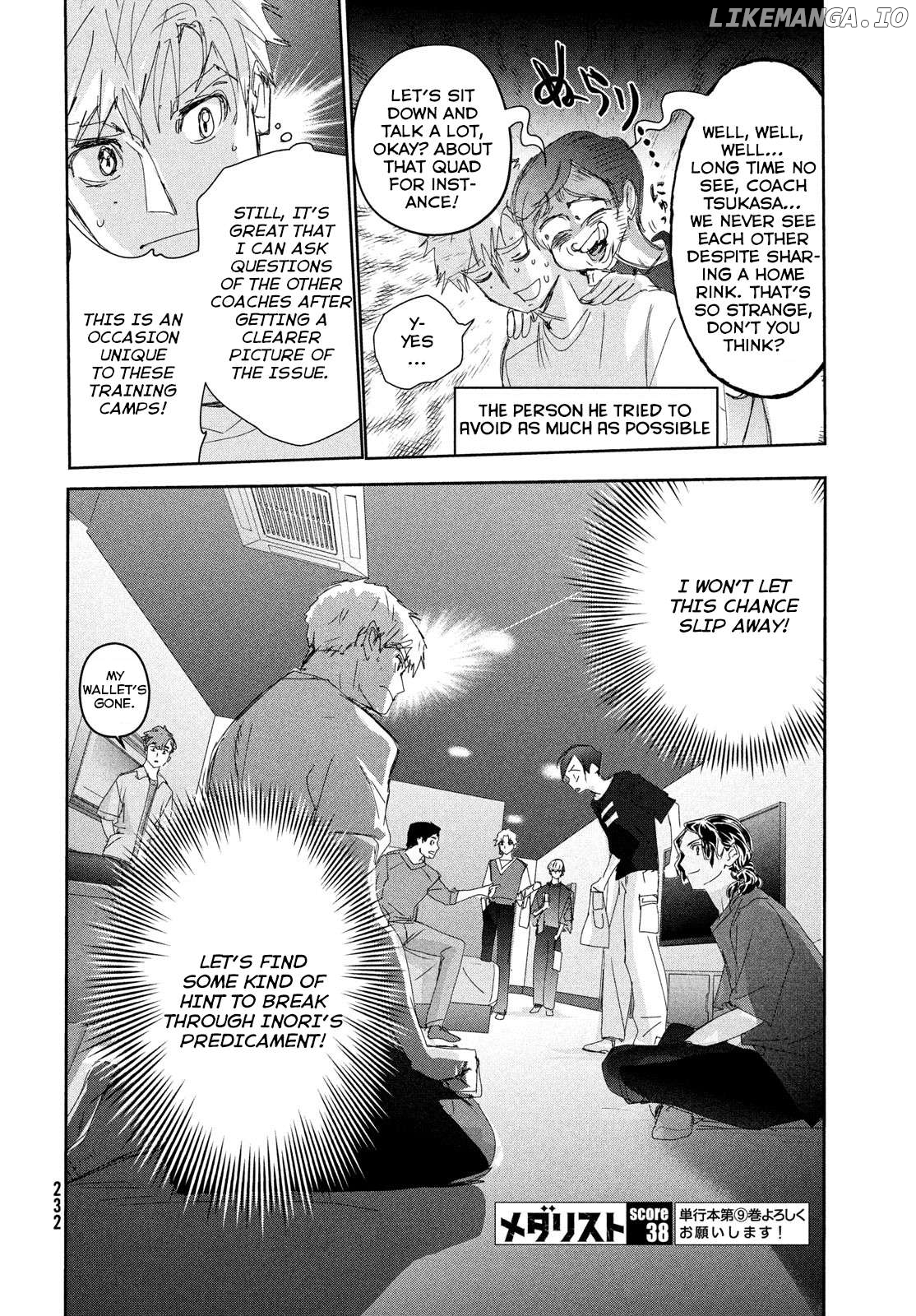 Read Medalist-Manga Manga Online