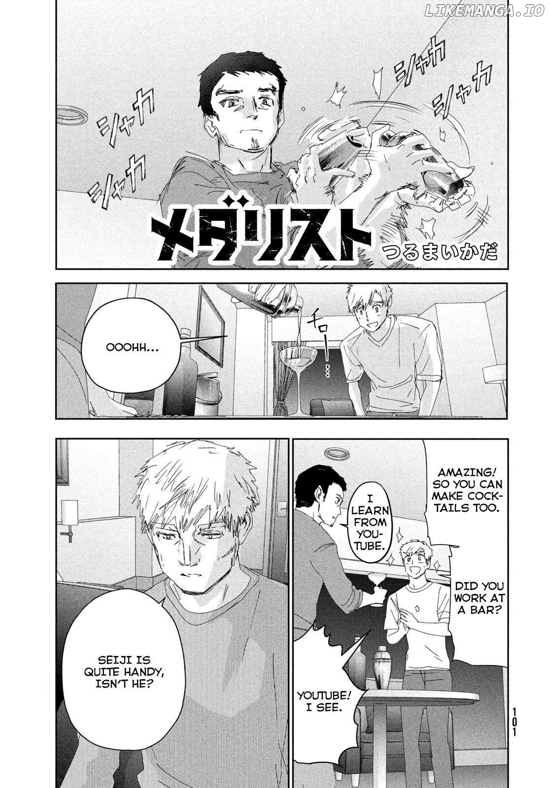 Read Medalist-Manga Manga Online