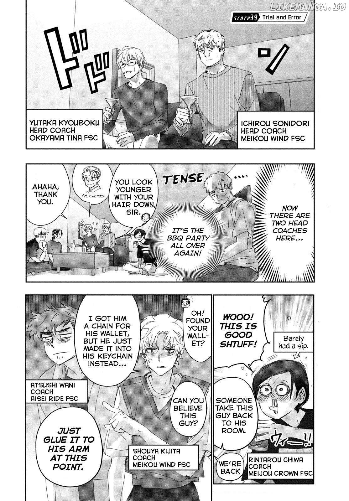 Read Medalist-Manga Manga Online