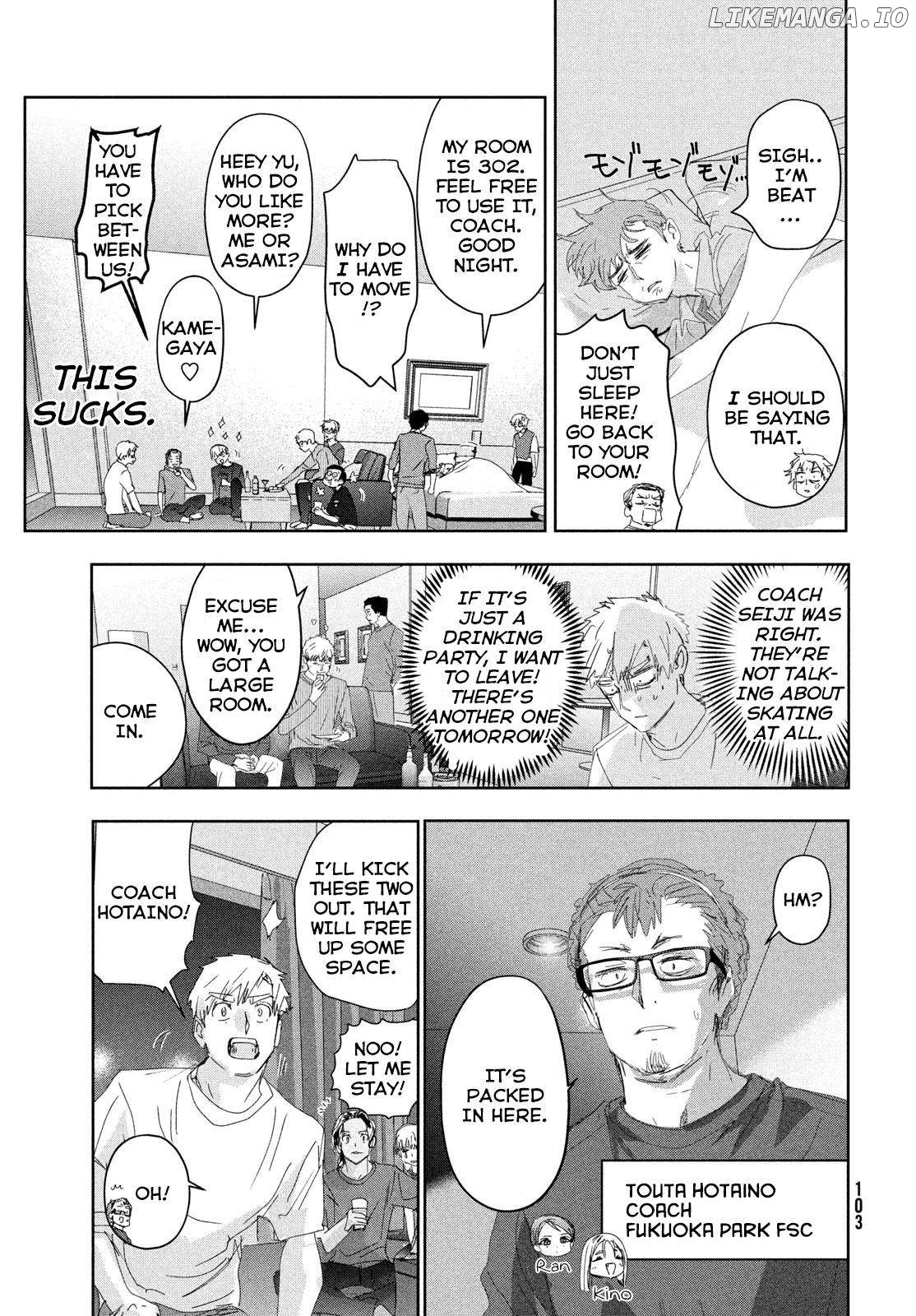 Read Medalist-Manga Manga Online