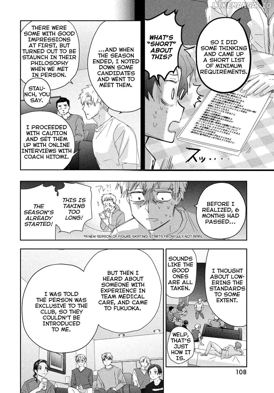 Read Medalist-Manga Manga Online