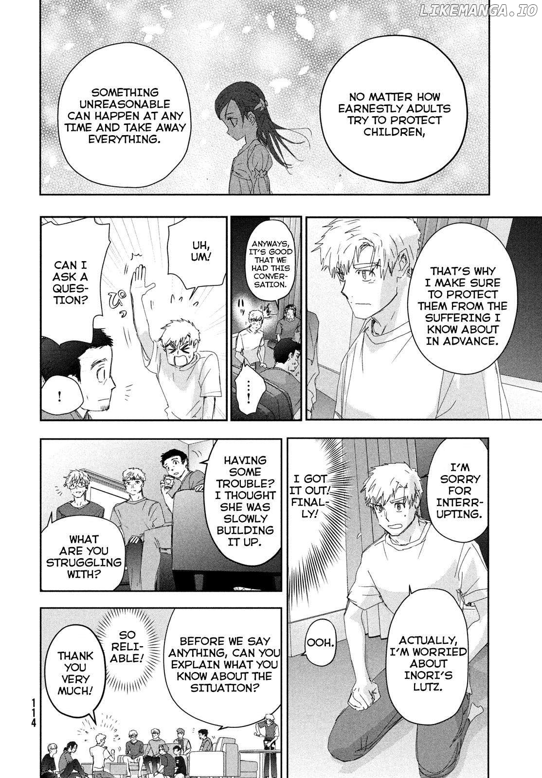 Read Medalist-Manga Manga Online