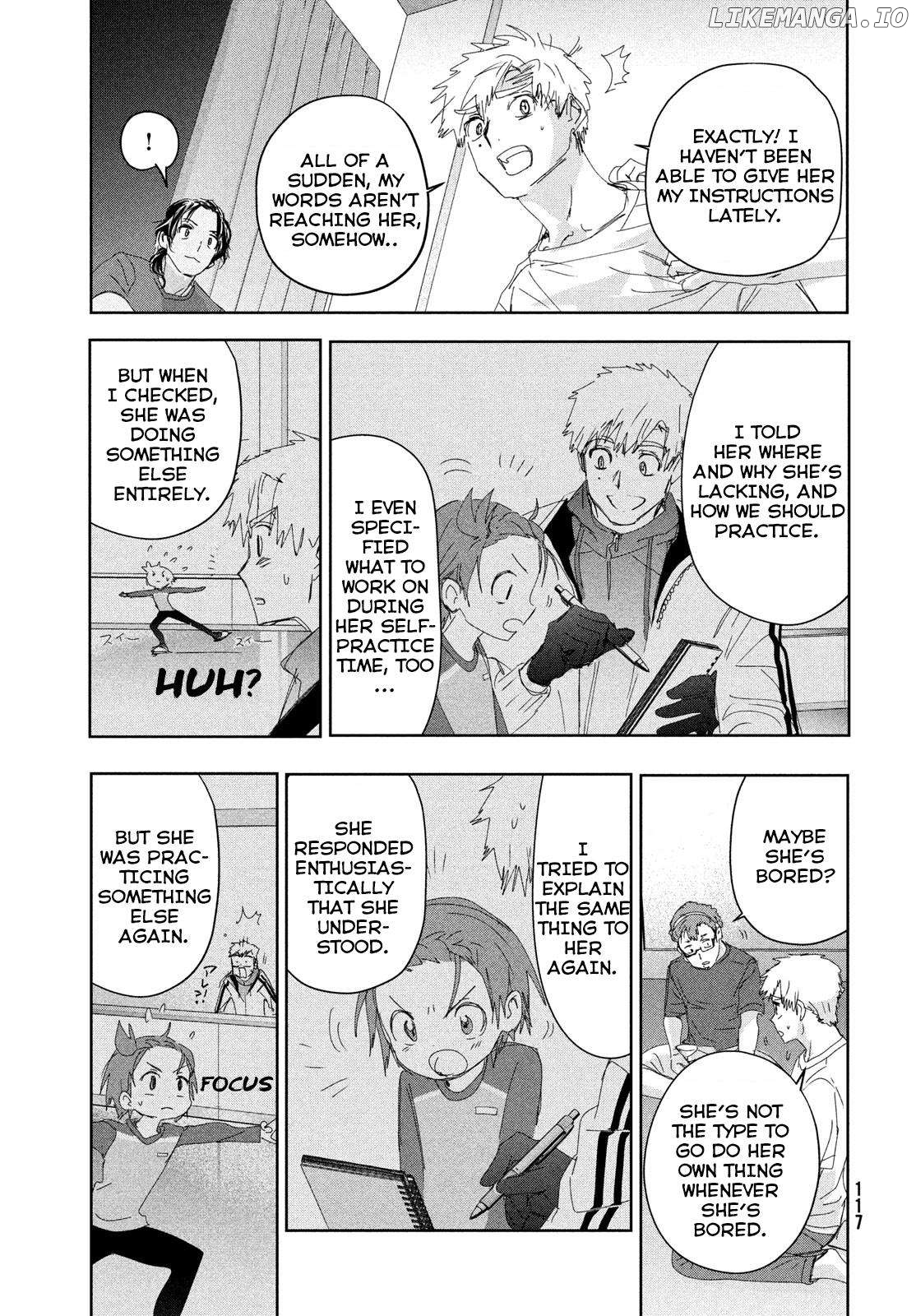 Read Medalist-Manga Manga Online