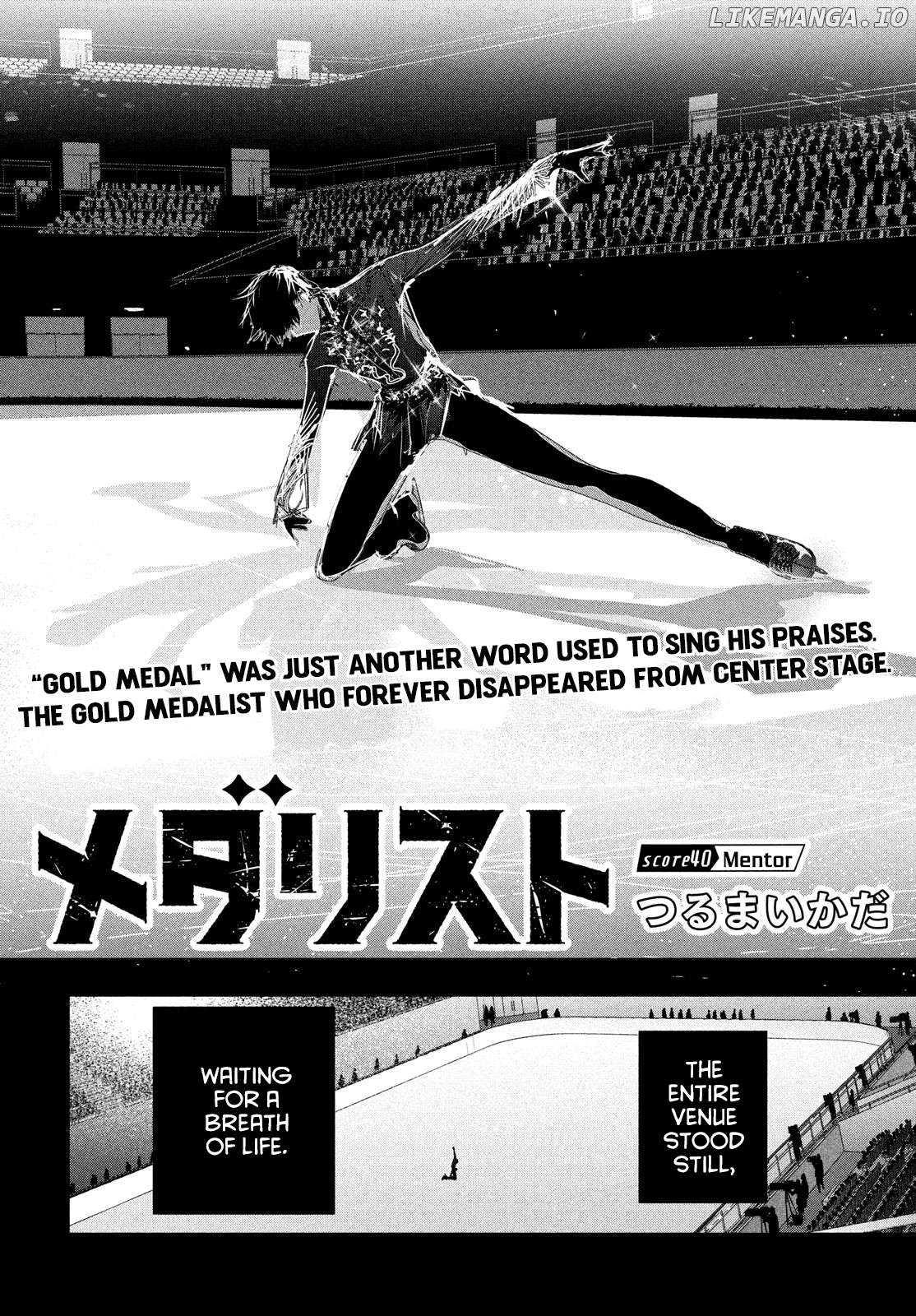 Read Medalist-Manga Manga Online