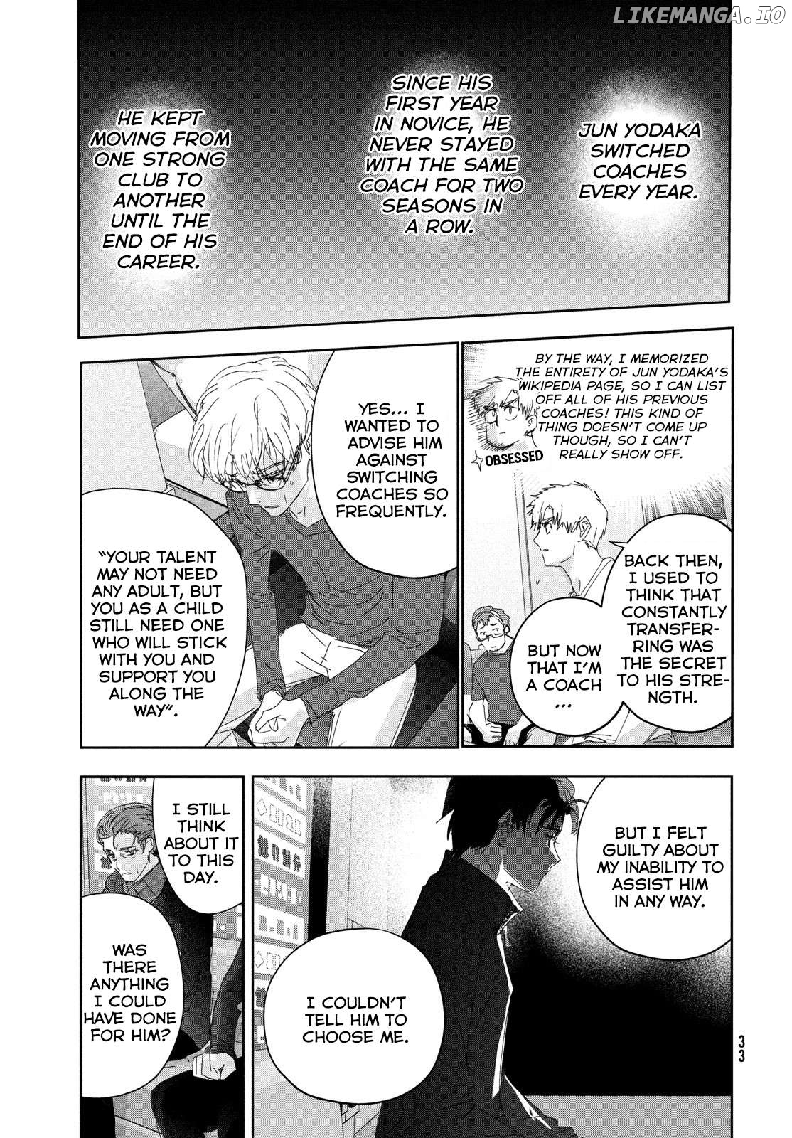 Read Medalist-Manga Manga Online