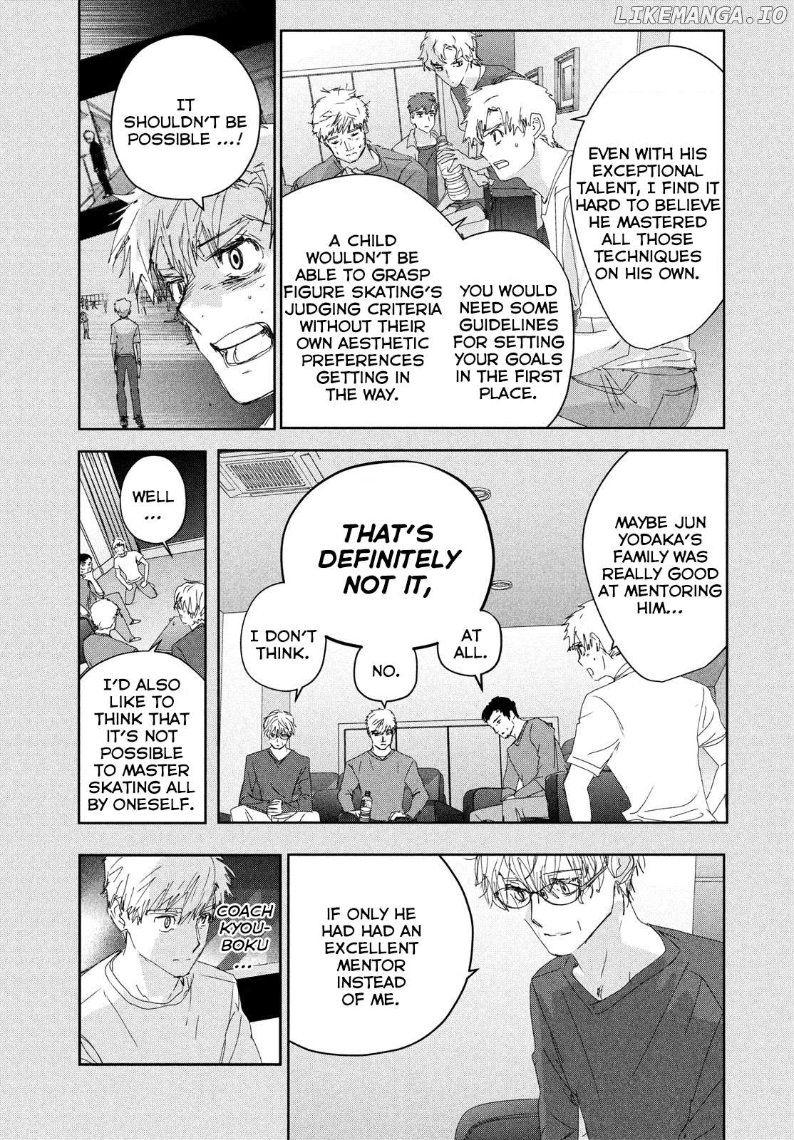 Read Medalist-Manga Manga Online