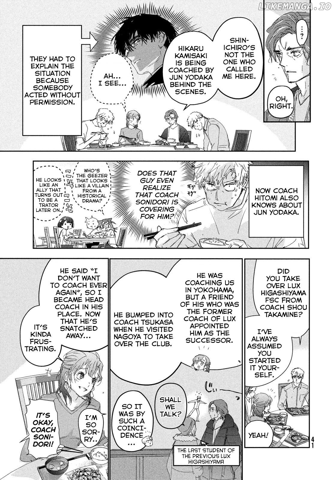 Read Medalist-Manga Manga Online